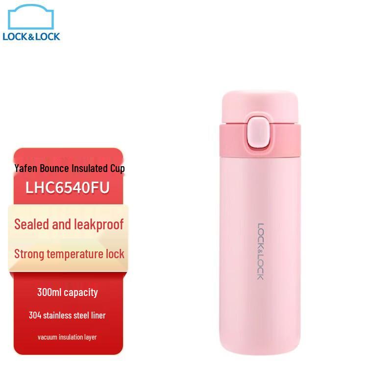 LOCK&LOCK Yafen One-Touch Insulated Mug
LOCK&LOCK Yafen One-Touch Insulated Mug