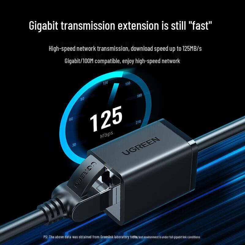 UGREEN NW112 Cat6 Ethernet Extension Cable
UGREEN NW112 Cat6 Ethernet Extension Cable