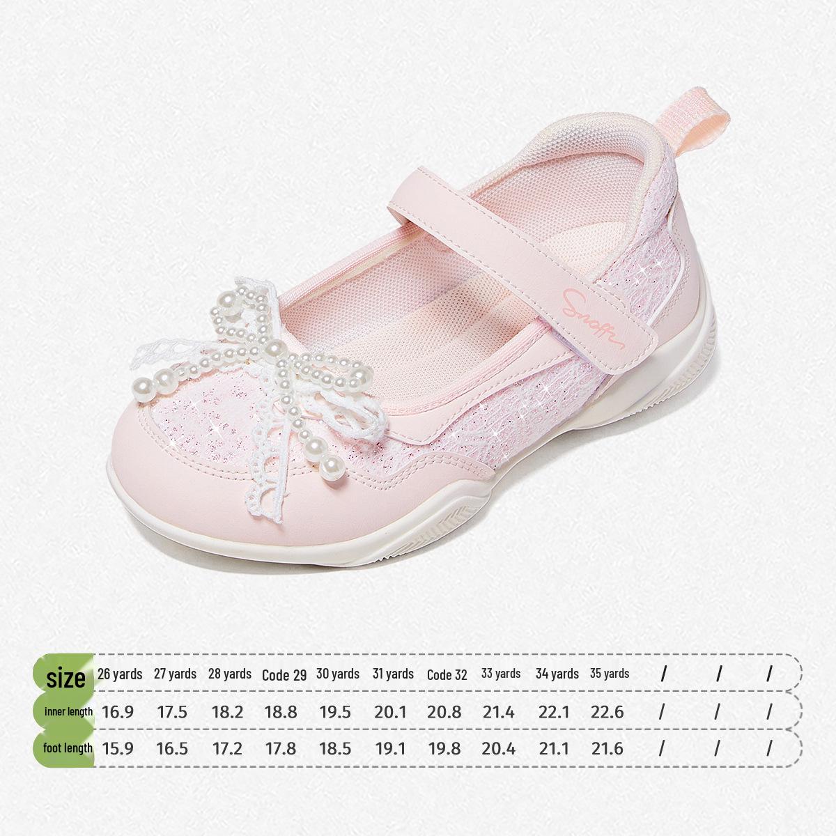 Snuffy Spring 2026 Girls Soft Sole Princess Sports Shoes – Breathable & Casual Size 31
Snuffy Spring 2026 Girls Soft Sole Princess Sports Shoes – Breathable & Casual Size 31