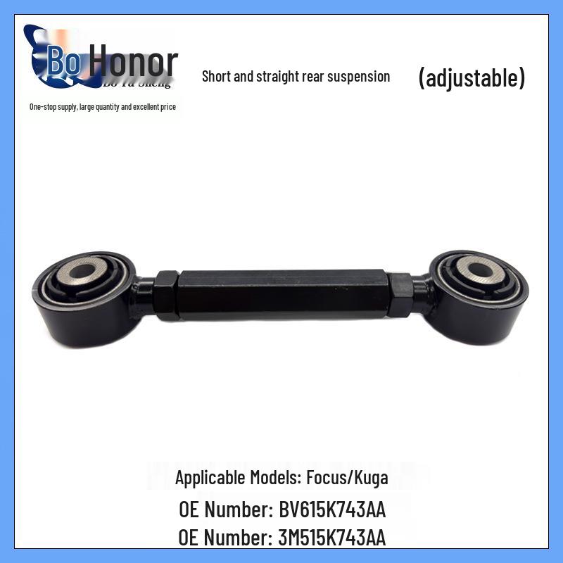 Adjustable Rear Suspension for Focus/Kuga (Short Straight) BV615K743AA/3M515K743AA Vertical Dimension
Adjustable Rear Suspension for Focus/Kuga (Short Straight) BV615K743AA/3M515K743AA Vertical Dimension