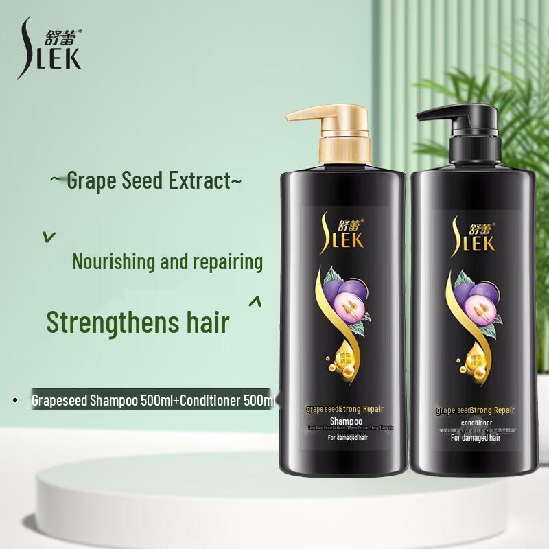 Shu Lei Grape Seed Strengthening Repair Shampoo & Conditioner Set
Shu Lei Grape Seed Strengthening Repair Shampoo & Conditioner Set