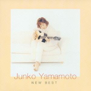 CD JUNKO YAMAMOTO - Junko Yamamoto New Best 1500 TOCT11058 Eastworld 2005 Япония Поп Б/у
CD JUNKO YAMAMOTO - Junko Yamamoto New Best 1500 TOCT11058 Eastworld 2005 Япония Поп Б/у