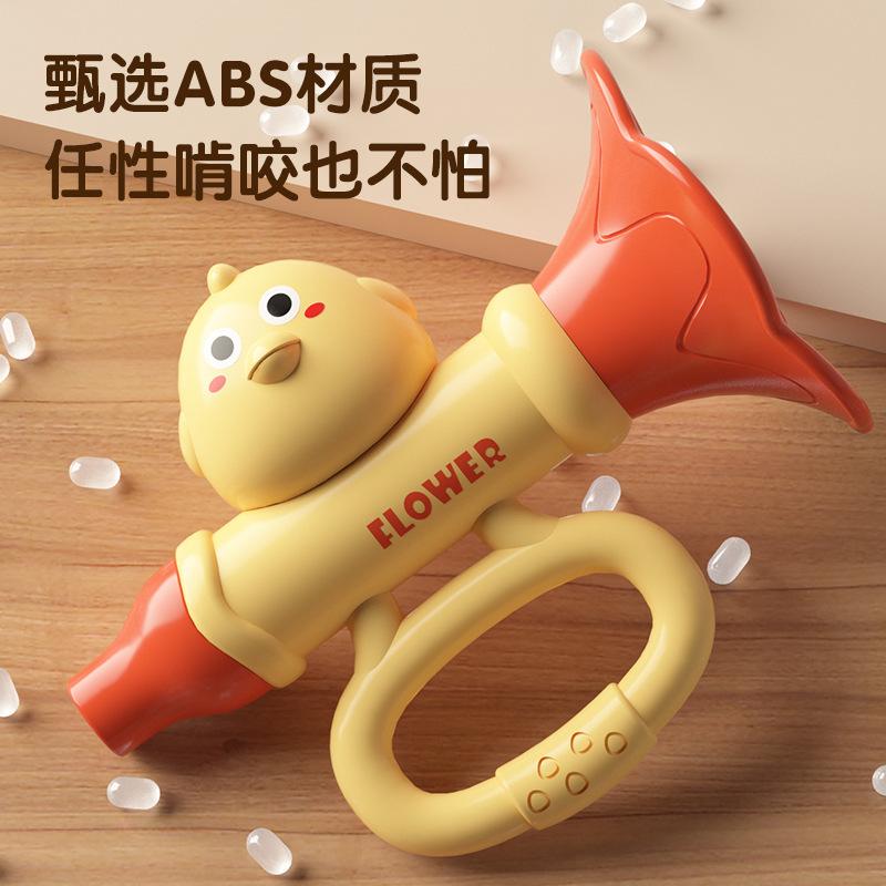 Small Trumpet Children s Toy Baby Blow Music Blow Musical Instrument Blow Horn Harmonica Blow Whistle Whistle жовтий
Small Trumpet Children s Toy Baby Blow Music Blow Musical Instrument Blow Horn Harmonica Blow Whistle Whistle жовтий