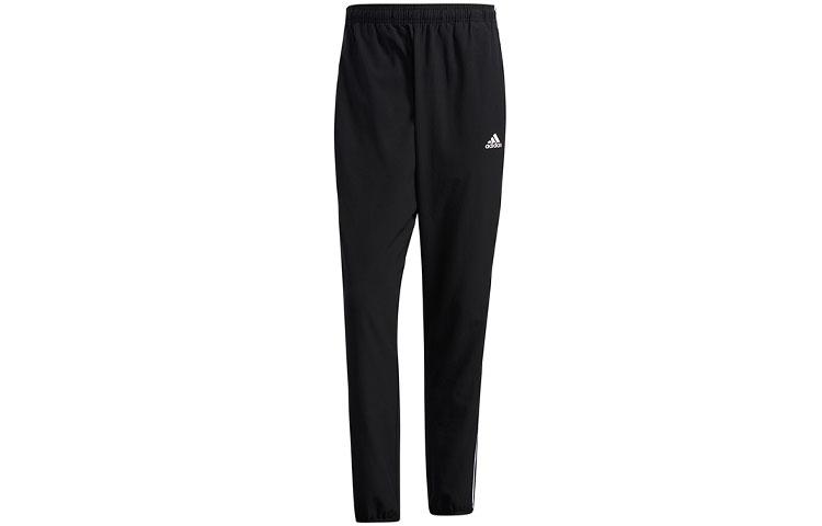 Adidas Knitted Sweatpants Men s Black GN0818 S
Adidas Knitted Sweatpants Men s Black GN0818 S