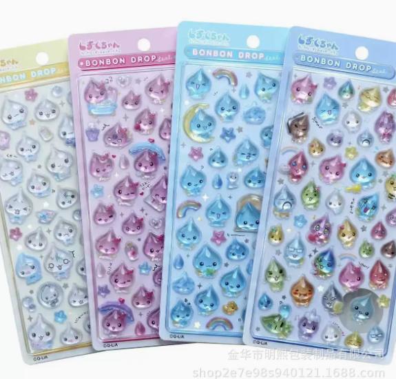 1/6Pcs Diy Small Water Drop 3D Crystal Stickers Kawaii Sparkling Powder Raindrop Lord Crystal Drop Glue Decorative Small Gift Items
1/6Pcs Diy Small Water Drop 3D Crystal Stickers Kawaii Sparkling Powder Raindrop Lord Crystal Drop Glue Decorative Small Gift Items