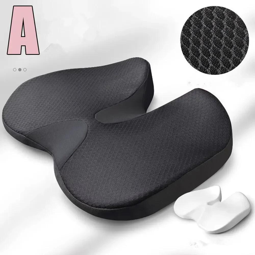 Memory Foam Cushion Non Slip Orthopedic Prostate Cushion for Tailbone Sciaticaback Pain Relief Comfort Chair Car Seat 45x35x5cm чёрный
Memory Foam Cushion Non Slip Orthopedic Prostate Cushion for Tailbone Sciaticaback Pain Relief Comfort Chair Car Seat 45x35x5cm чёрный