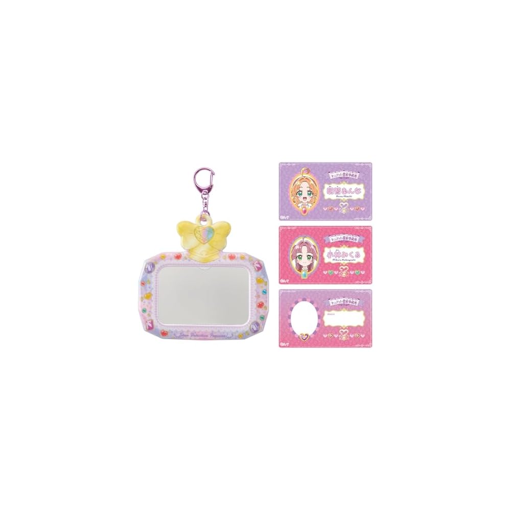 Bandai Detective Precure Name Card Set with Card Case for Ages 3 and Up
Bandai Detective Precure Name Card Set with Card Case for Ages 3 and Up