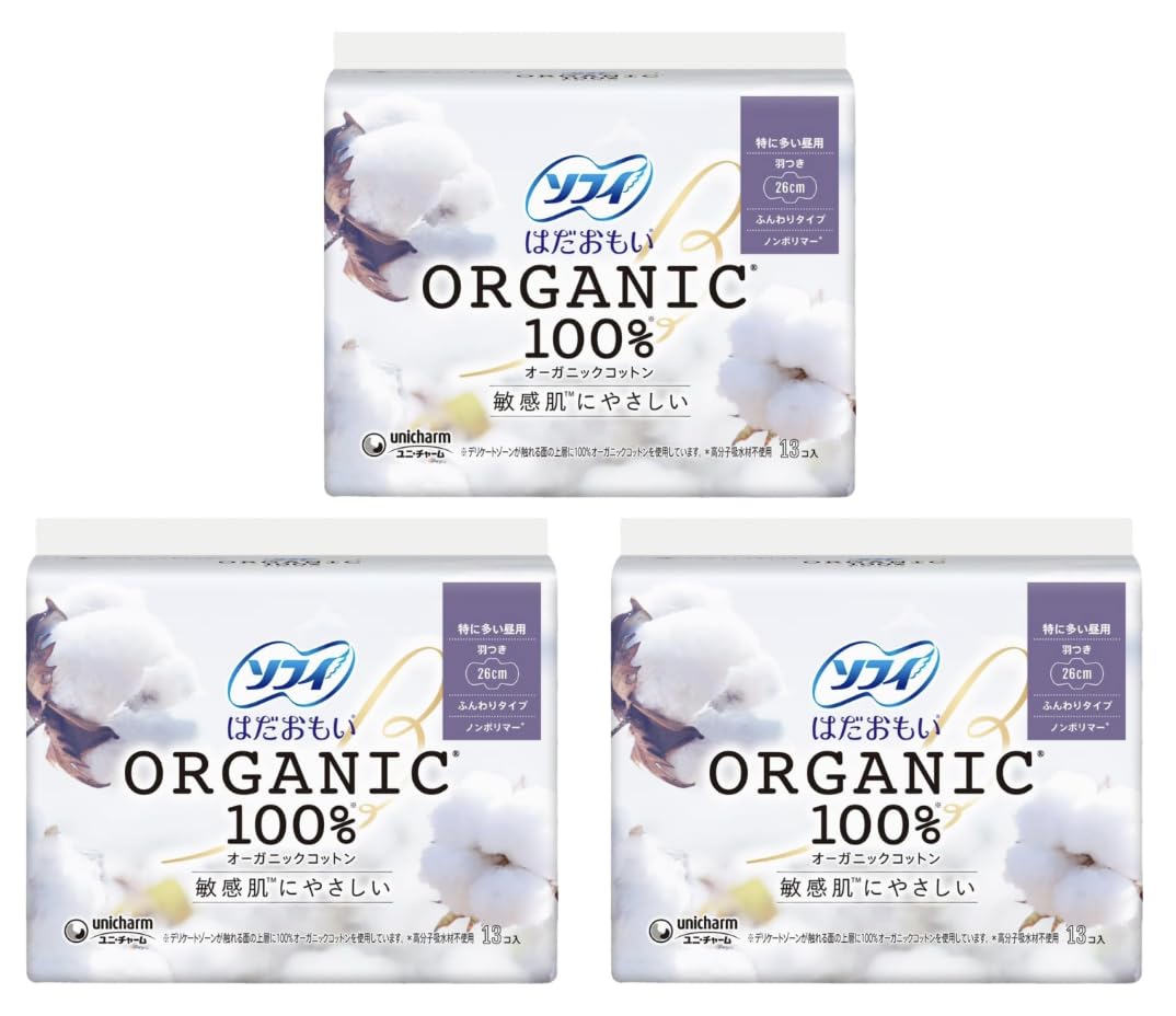 Бонус за покупку Sophie Hadaomoi органический хлопок Мягкий тип, который нежен для чувствительной кожи Unicharm Бонус за покупку включает оригинальные карманные салфетки Оптом
Бонус за покупку Sophie Hadaomoi органический хлопок Мягкий тип, который нежен для чувствительной кожи Unicharm Бонус за покупку включает оригинальные карманные салфетки Оптом