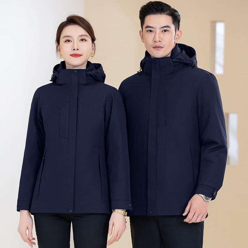 Terman Унисекс Парка 3-в-1 с капюшоном на пуху белого гуся XL
Terman Унисекс Парка 3-в-1 с капюшоном на пуху белого гуся XL