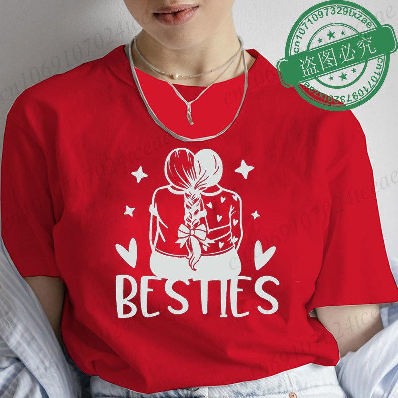 Fashion Female Trend Tshirts Casual Short Sleeve Women T Clothes Best Friends Tshirt Graphic Tee Ladies Clothing Tshirts Tops 4XL
Fashion Female Trend Tshirts Casual Short Sleeve Women T Clothes Best Friends Tshirt Graphic Tee Ladies Clothing Tshirts Tops 4XL