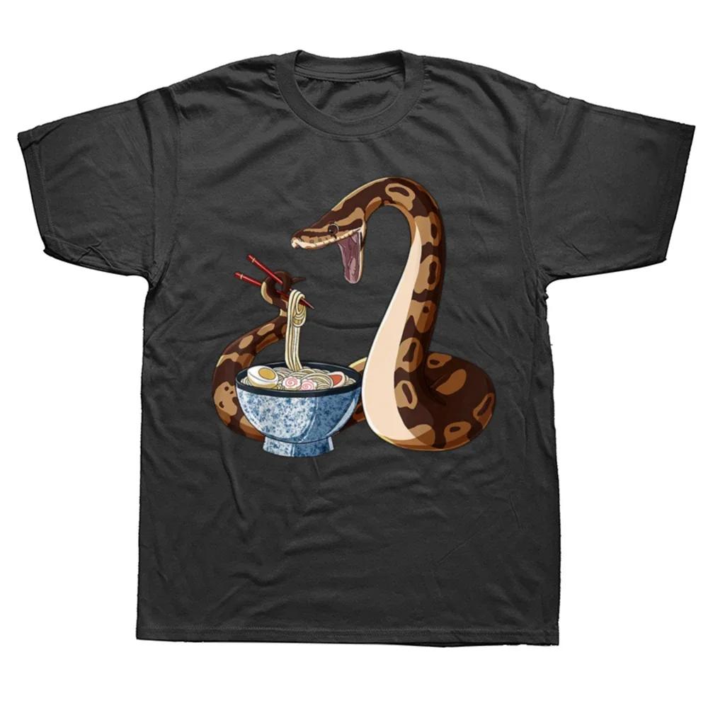 Funny Japanese Kawaii Ramen Snake Ball Python T Shirts Cotton Streetwear Short Sleeve Birthday Gifts T-shirt Mens Clothing - ... S разноцветный
Funny Japanese Kawaii Ramen Snake Ball Python T Shirts Cotton Streetwear Short Sleeve Birthday Gifts T-shirt Mens Clothing - ... S разноцветный