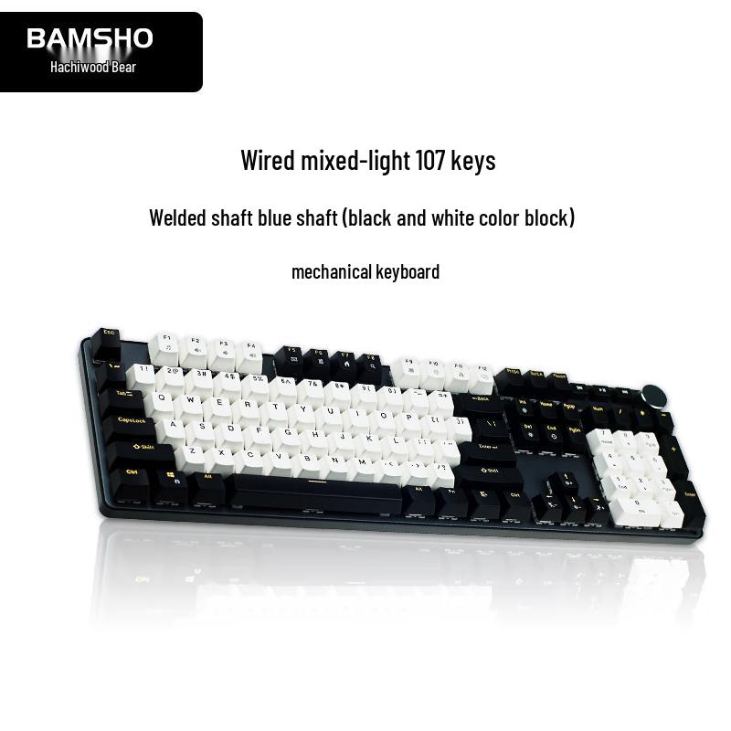 Bamu Xiong GJC-XJ102 Wired Mechanical Keyboard
Bamu Xiong GJC-XJ102 Wired Mechanical Keyboard