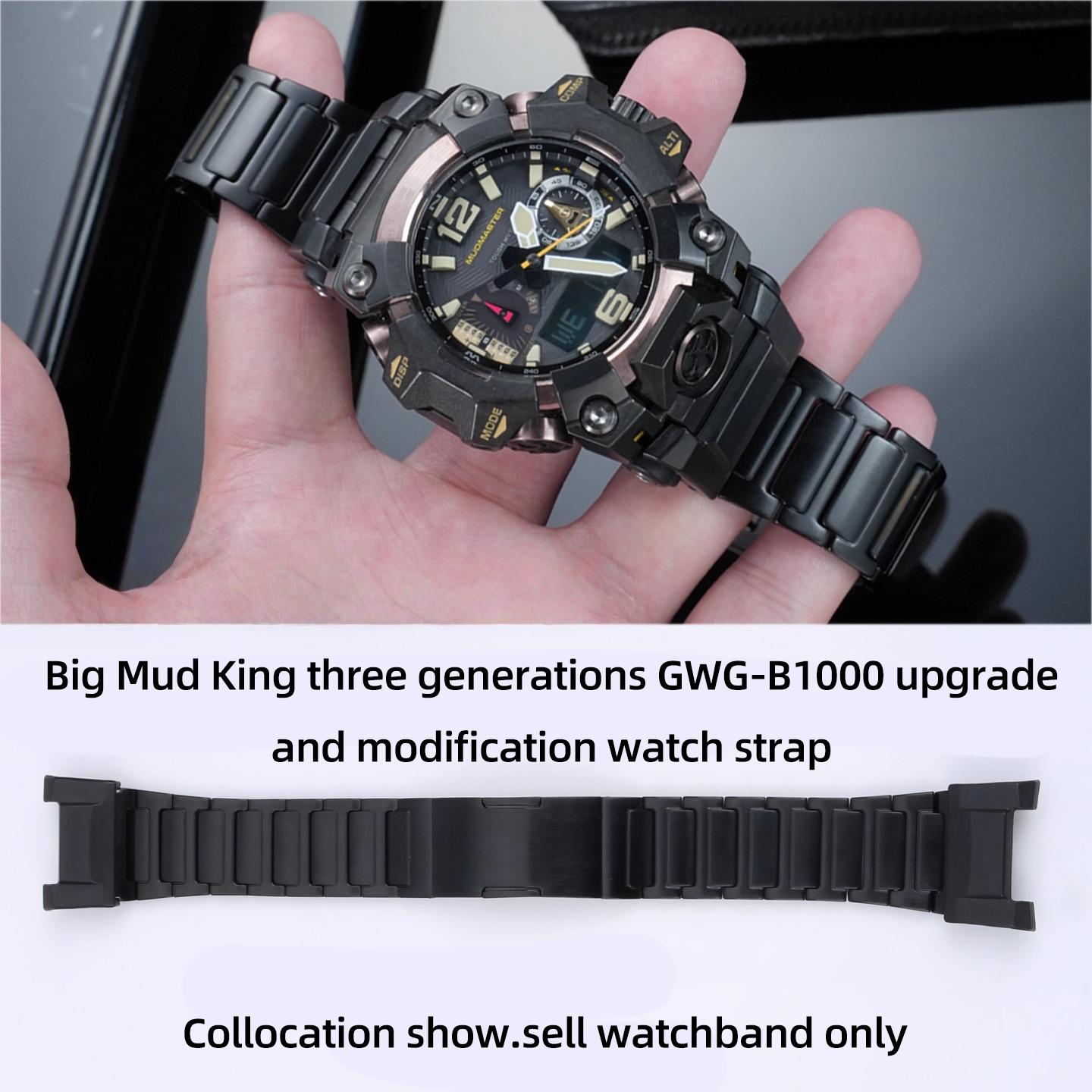 Легкий титановий ремінець для Casio GWG-B1000 3-го покоління Big Mud King Модифікований металевий ремінець для годинника чоловічий Браслет аксесуари For GWG-B1000 series чорний
Легкий титановий ремінець для Casio GWG-B1000 3-го покоління Big Mud King Модифікований металевий ремінець для годинника чоловічий Браслет аксесуари For GWG-B1000 series чорний