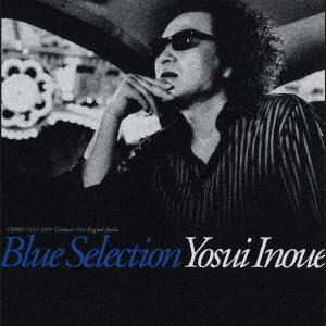 CD YOSUI INOUE Blue Selection FLCF3919 2002 Japan Japanese PopRock Used
CD YOSUI INOUE Blue Selection FLCF3919 2002 Japan Japanese PopRock Used