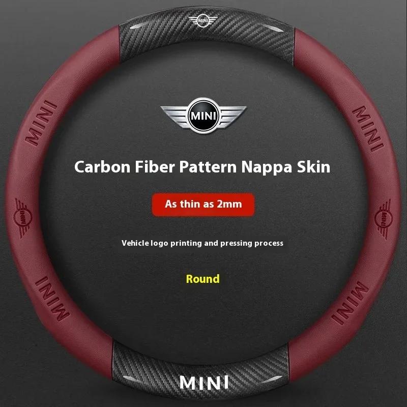 Carbon fiber Leather Car Steering Wheel Cover For Mini Cooper S JOHN COOPER WORKS Clubman Countryman JCW F55 F56 R60 R59 красный
Carbon fiber Leather Car Steering Wheel Cover For Mini Cooper S JOHN COOPER WORKS Clubman Countryman JCW F55 F56 R60 R59 красный