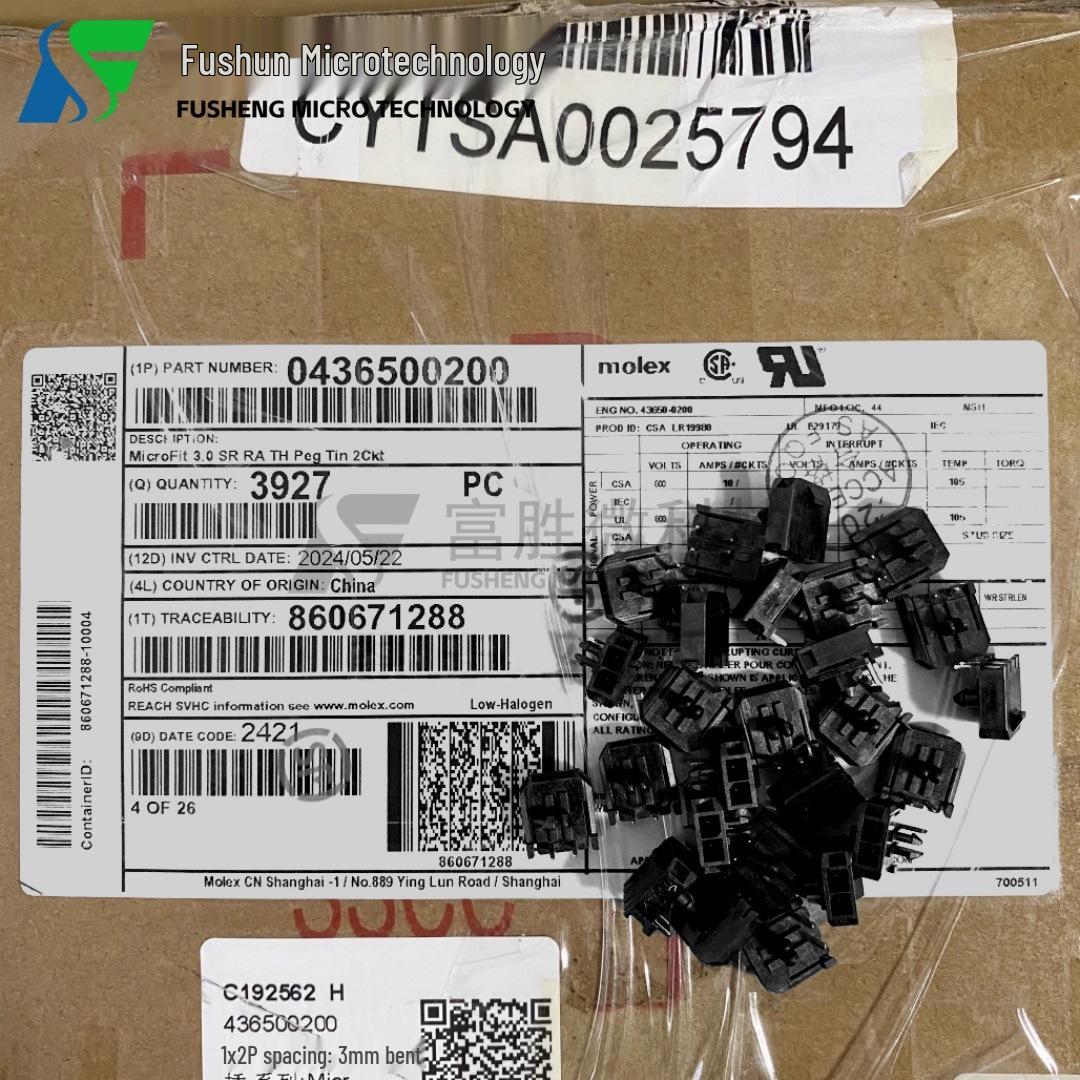 Molex 43650-0200 2-pin Header Connector - Original, In Stock Pack of 3927 Unit Price
Molex 43650-0200 2-pin Header Connector - Original, In Stock Pack of 3927 Unit Price