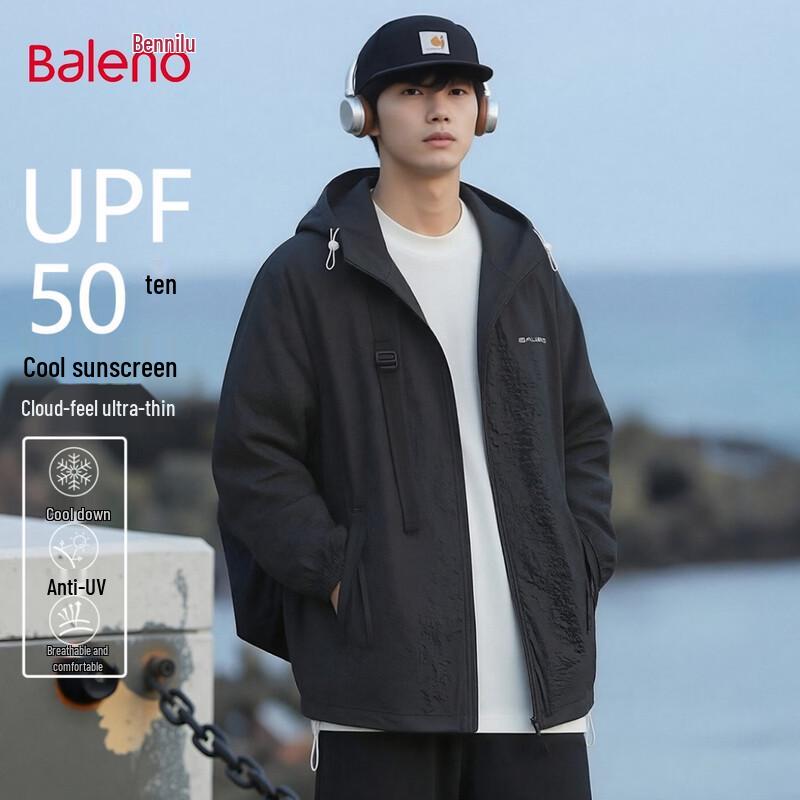 Baleno Men s Lightweight Hooded Sun Protection Jacket S
Baleno Men s Lightweight Hooded Sun Protection Jacket S