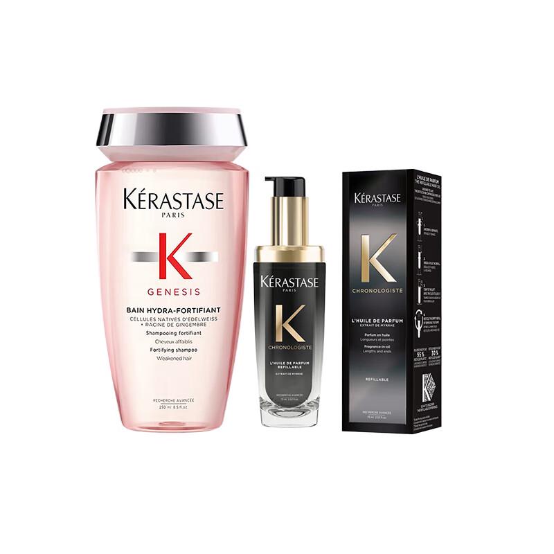 Kérastase Genesis Shampoo & Chronologiste Hair Oil Set
Kérastase Genesis Shampoo & Chronologiste Hair Oil Set