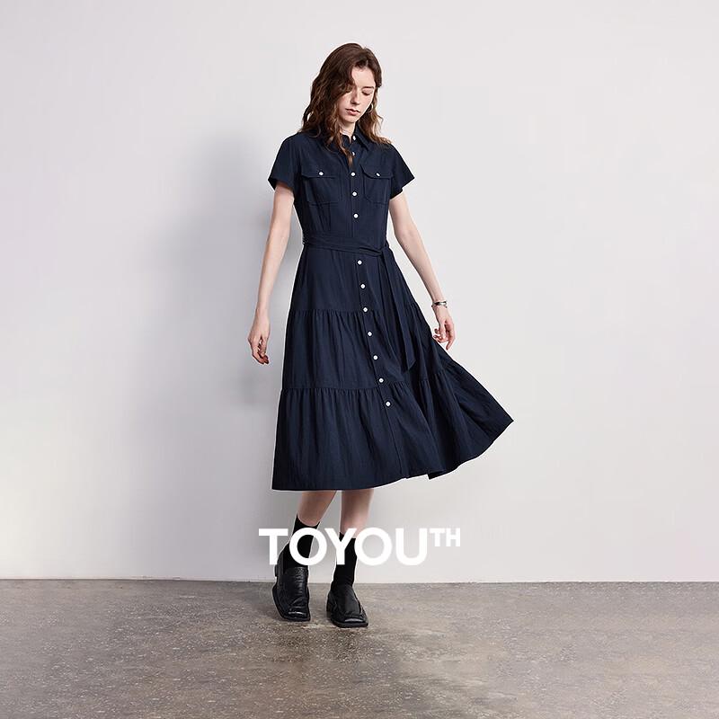 Women s Textured Midi Shirt Dress L
Women s Textured Midi Shirt Dress L