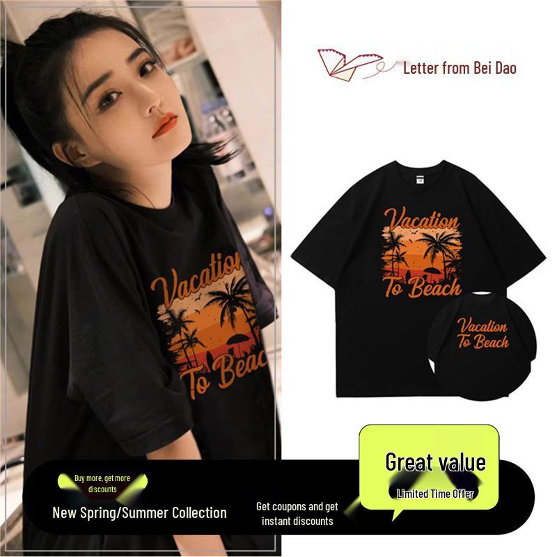 Xu Lu Style Retro Oversized Short Sleeve T-Shirt - Trendy European and American Niche Half Sleeve Top Medium чорний
Xu Lu Style Retro Oversized Short Sleeve T-Shirt - Trendy European and American Niche Half Sleeve Top Medium чорний