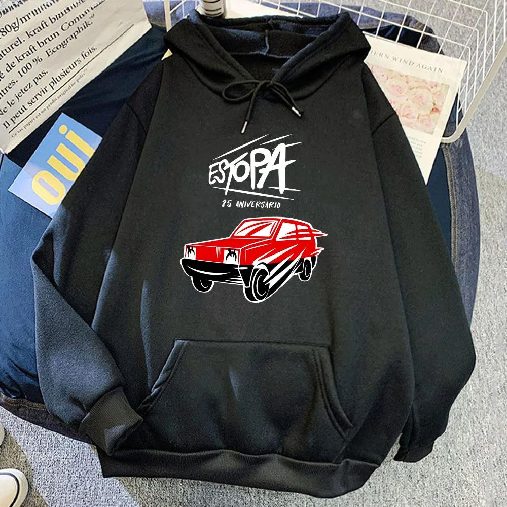 Толстовки Estopa Rock/Rumba Duo с принтом Car Funny Graphic Printing, толстовки для мужчин/женщин, уличная одежда, тяжелые пуловеры Mental Fashion XS чёрный
Толстовки Estopa Rock/Rumba Duo с принтом Car Funny Graphic Printing, толстовки для мужчин/женщин, уличная одежда, тяжелые пуловеры Mental Fashion XS чёрный
