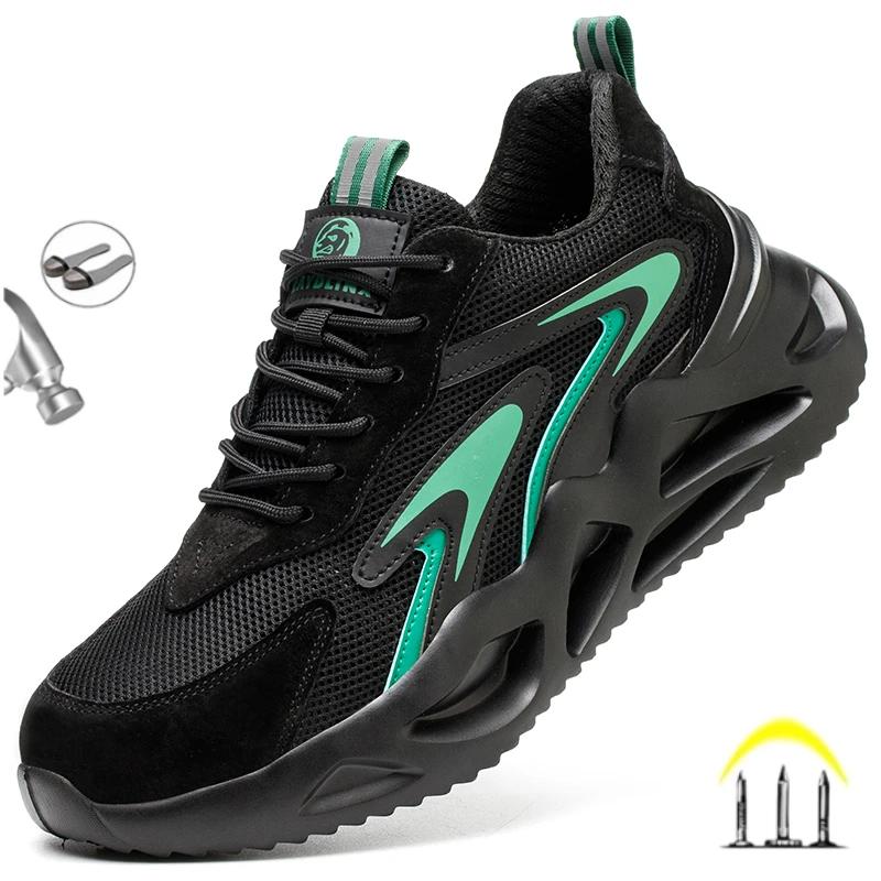 Новая мода легкая защитная рабочая обувь для мужчин противоударные кроссовки дышащая мужская обувь 39
Новая мода легкая защитная рабочая обувь для мужчин противоударные кроссовки дышащая мужская обувь 39