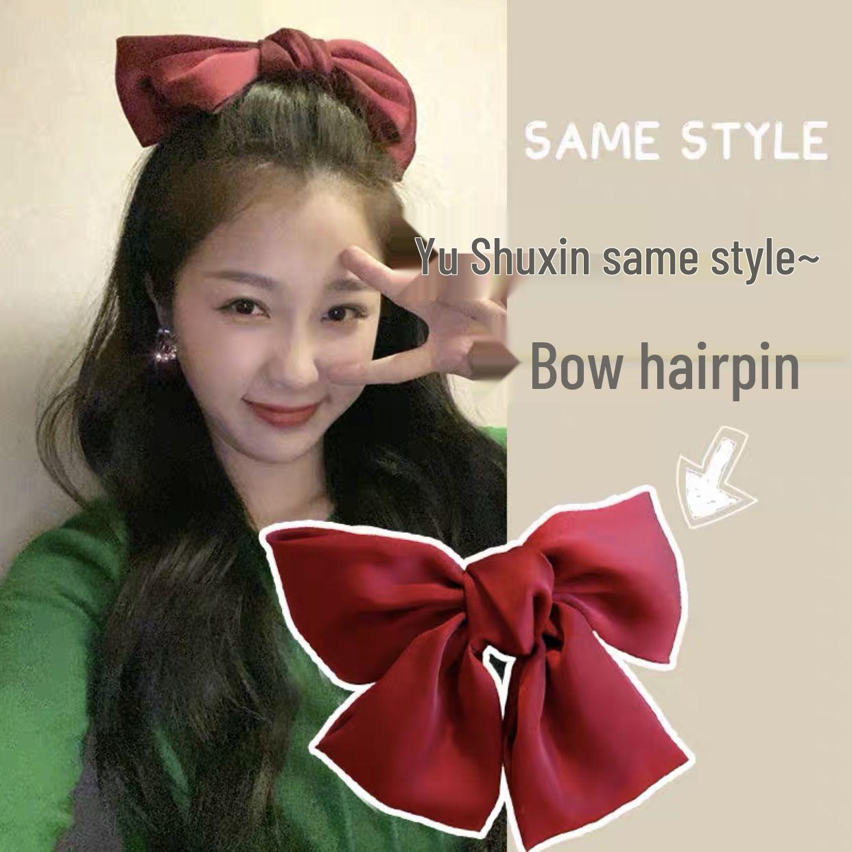 Заколка для волос в сказочном стиле с бантом - Элегантный длинный плавающий зажим для головного убора, Мода на все случаи жизни 2023
Заколка для волос в сказочном стиле с бантом - Элегантный длинный плавающий зажим для головного убора, Мода на все случаи жизни 2023