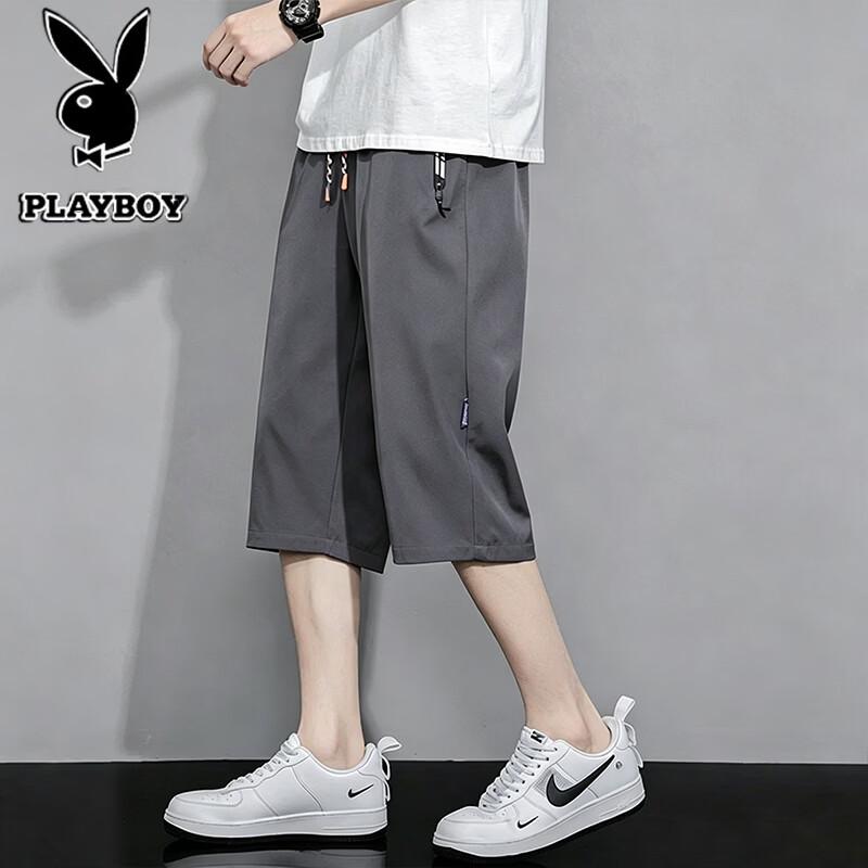 PLAYBOY Men s Summer Quick-Dry Sports Shorts 4XL
PLAYBOY Men s Summer Quick-Dry Sports Shorts 4XL