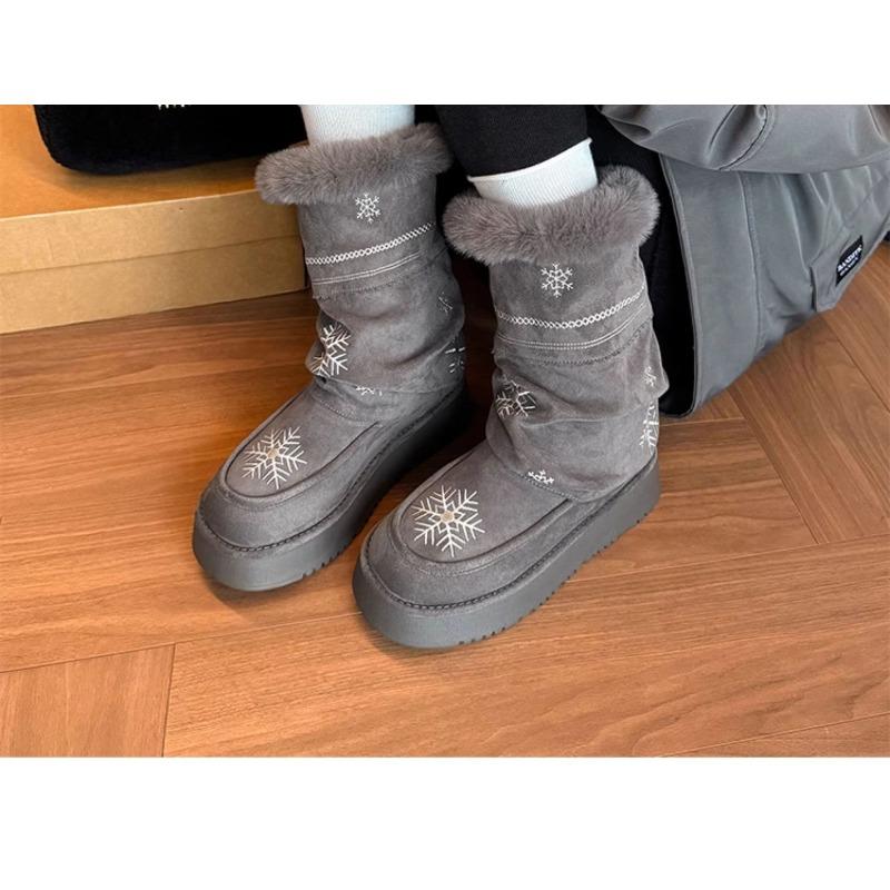 Women s cold warm padded snow boots thick soles heightened non-slip wear-resistant outdoor leisure sports long cotton boots 35
Women s cold warm padded snow boots thick soles heightened non-slip wear-resistant outdoor leisure sports long cotton boots 35