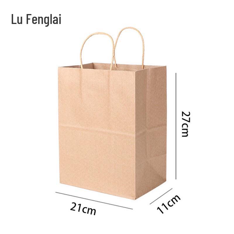 Набор из 100 крафтовых бумажных пакетов для еды на вынос и подарков 27x21x11 cm
Набор из 100 крафтовых бумажных пакетов для еды на вынос и подарков 27x21x11 cm