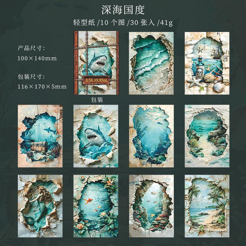 30Pcs Broken Pattern Retro Material Paper Vintage Tear Style Journal DIY Collage Decor Base Supplies
30Pcs Broken Pattern Retro Material Paper Vintage Tear Style Journal DIY Collage Decor Base Supplies