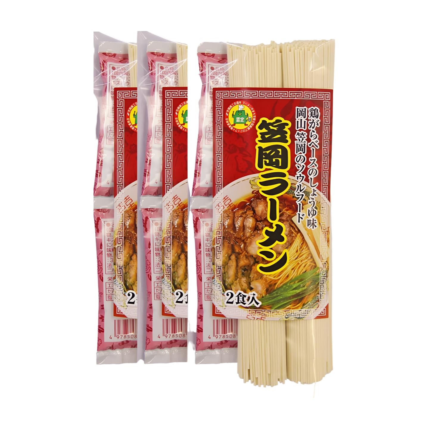 Koyama Seimen Kasaoka Ramen Куриный соевый соус вкус 2 порции 230 г x 3 пакета На костном бульоне
Koyama Seimen Kasaoka Ramen Куриный соевый соус вкус 2 порции 230 г x 3 пакета На костном бульоне