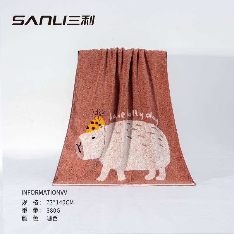 Towel New Kapibara pure cotton enlarged and thickened absorbent male and female adult household bath towel 73*140
Towel New Kapibara pure cotton enlarged and thickened absorbent male and female adult household bath towel 73*140