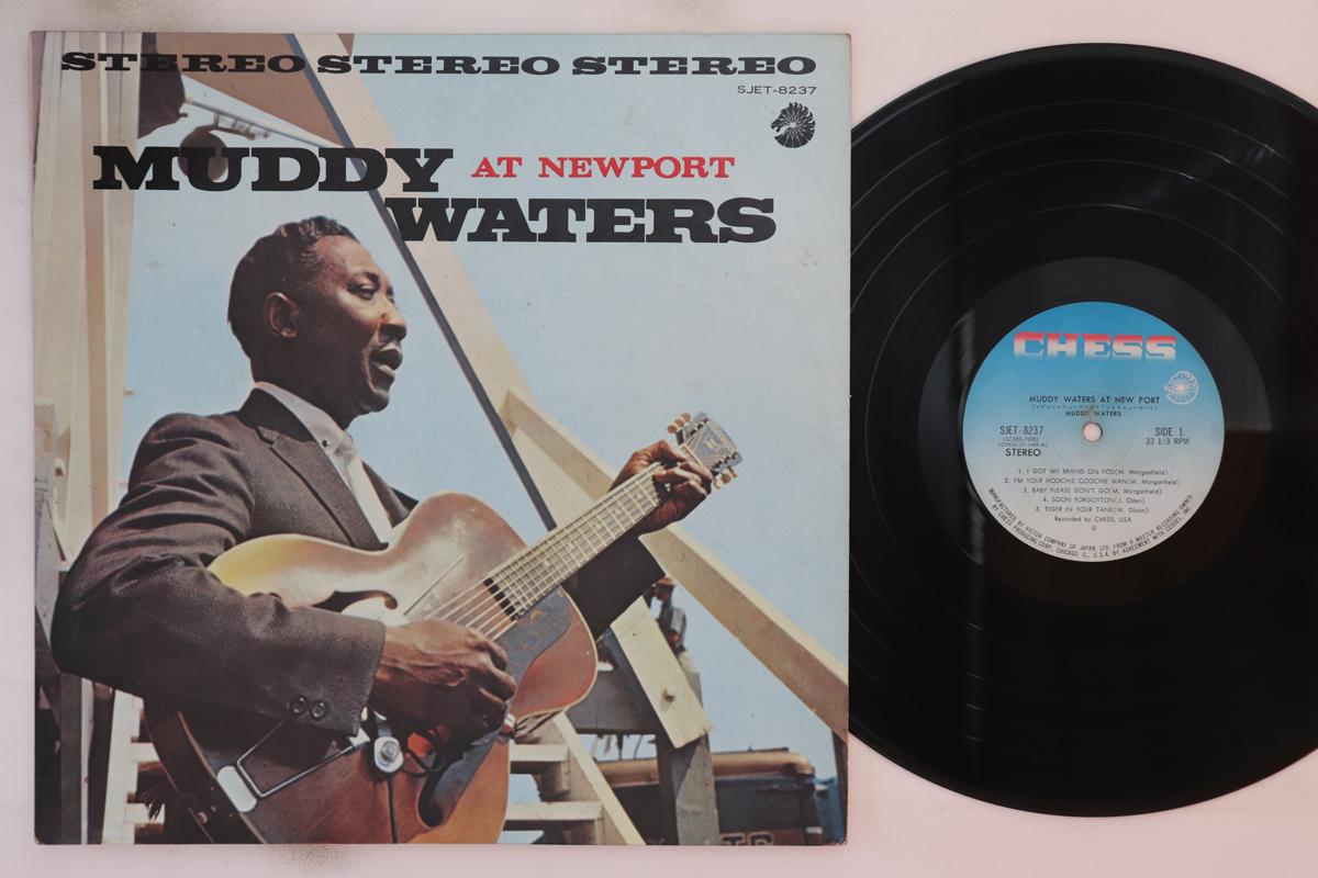 LP Record MUDDY WATERS - Muddy Waters At Newport 1960 SJET8237 CHESS 1971 Japan Blues
LP Record MUDDY WATERS - Muddy Waters At Newport 1960 SJET8237 CHESS 1971 Japan Blues
