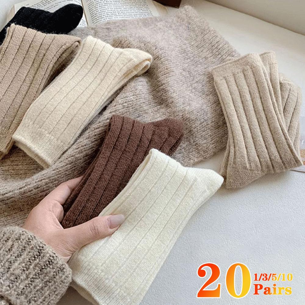 1-10Pairs Winter Solid Colour Wool Stockings Thickened Padded Warm Socks Autumn and Winter Mid-calf Socks Simple Stacked Socks
1-10Pairs Winter Solid Colour Wool Stockings Thickened Padded Warm Socks Autumn and Winter Mid-calf Socks Simple Stacked Socks