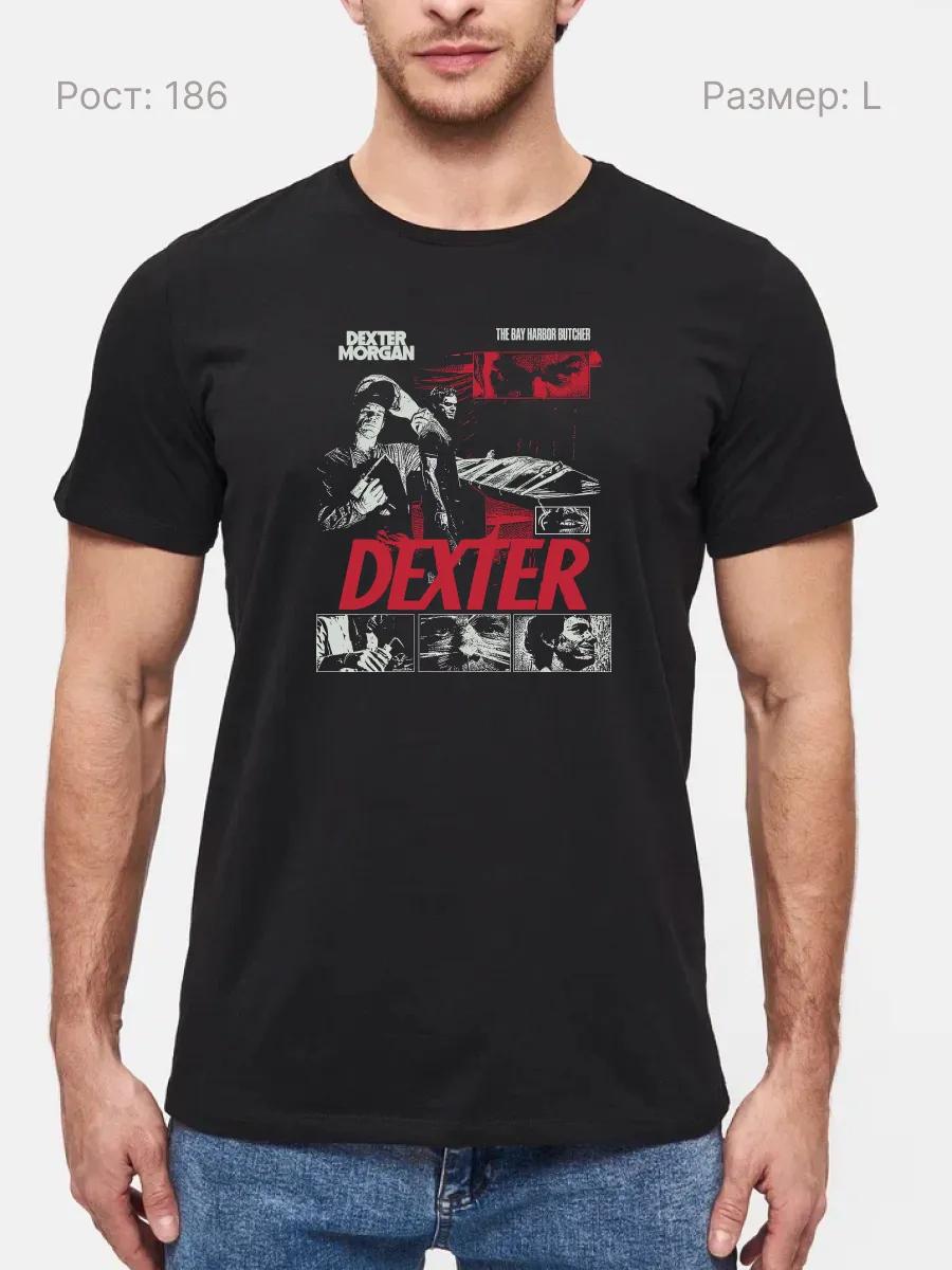 Manto VARSITY CAMO Y2K sk8 print T-shirt 4XL
Manto VARSITY CAMO Y2K sk8 print T-shirt 4XL