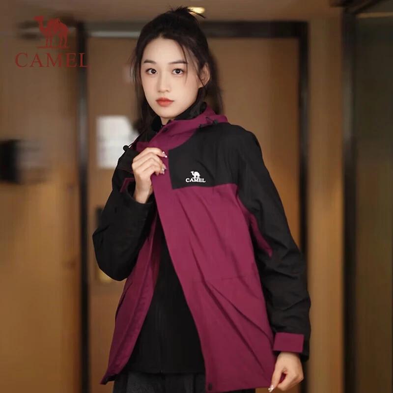 CAMEL 3-in-1 Waterproof Hiking Jacket M
CAMEL 3-in-1 Waterproof Hiking Jacket M