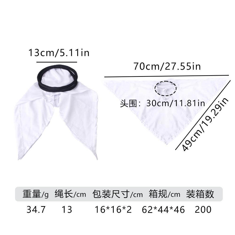 Saudi Arabia Pet Hat Halloween Pet Party Dress Up, Funny Cat Headscarf Dress Up Pet Headgear pictured
Saudi Arabia Pet Hat Halloween Pet Party Dress Up, Funny Cat Headscarf Dress Up Pet Headgear pictured