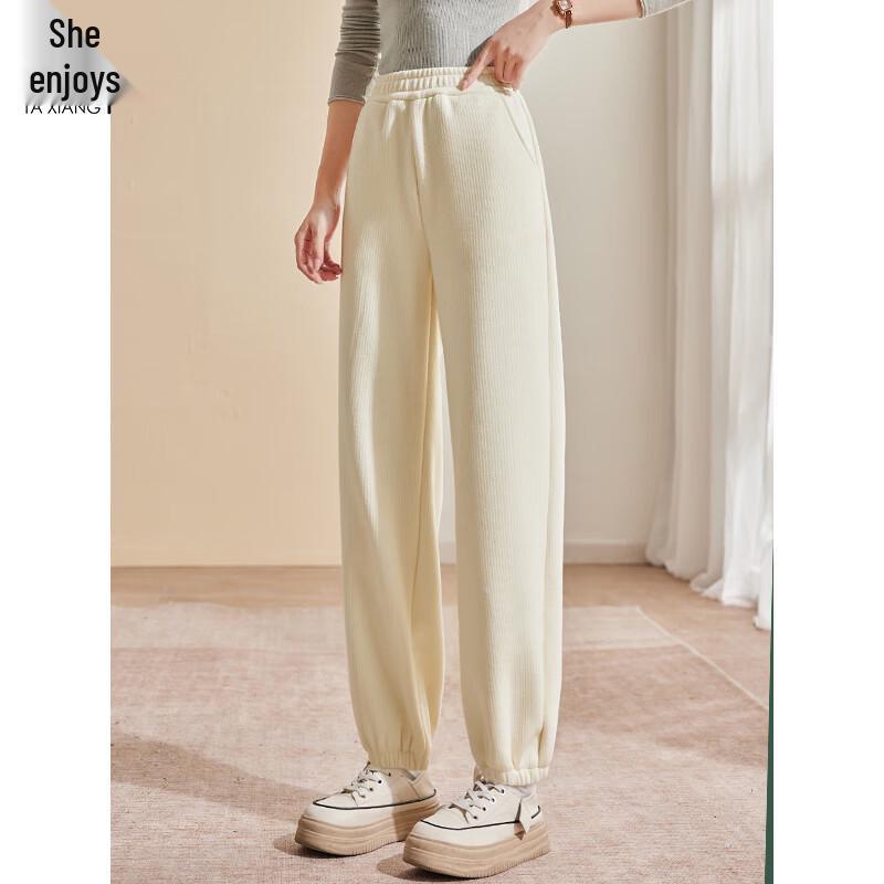 Женские спортивные штаны-джоггеры из шенилла с флисовой подкладкой S
Женские спортивные штаны-джоггеры из шенилла с флисовой подкладкой S