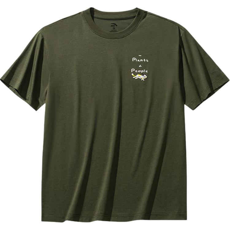 Anta Comfortable Loose Casual Letter Print Round Neck Versatile Simple Moisture Wicking Short Sleeve T-Shirt Men Tops Bailun-Green 952528102-4 S
Anta Comfortable Loose Casual Letter Print Round Neck Versatile Simple Moisture Wicking Short Sleeve T-Shirt Men Tops Bailun-Green 952528102-4 S