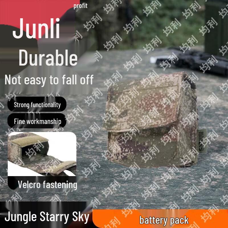 Junli Camouflage Radio & Battery Bags
Junli Camouflage Radio & Battery Bags