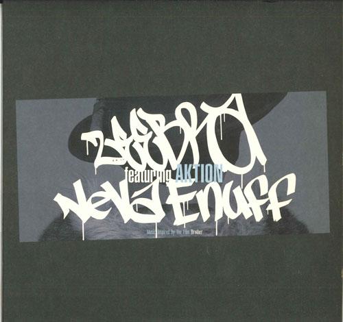 12inch Record ZEEBRA AKTION Neva Enuff UBG0008 FUTURE SHOCK 2011 Japan Rap HipHopRB Used
12inch Record ZEEBRA AKTION Neva Enuff UBG0008 FUTURE SHOCK 2011 Japan Rap HipHopRB Used