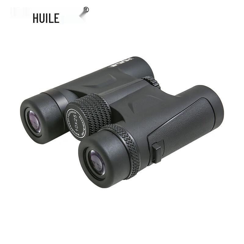 Huile WSH1025 10x Portable Pocket Binoculars
Huile WSH1025 10x Portable Pocket Binoculars