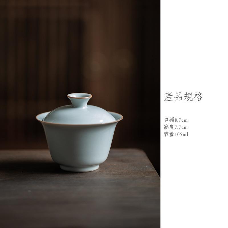 105ml Celadon Sancai Gaiwan Creative Tea Lid Set Tea Tureen Tea Bowl With Lid Kit Tea Making Cover Bowl Tea Ceremony Decoration
105ml Celadon Sancai Gaiwan Creative Tea Lid Set Tea Tureen Tea Bowl With Lid Kit Tea Making Cover Bowl Tea Ceremony Decoration