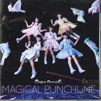 CD - Magical Punchline(Vega Ver.) PCCA04398 PONY CANYON Japan Japanese Pop Star Used
CD - Magical Punchline(Vega Ver.) PCCA04398 PONY CANYON Japan Japanese Pop Star Used