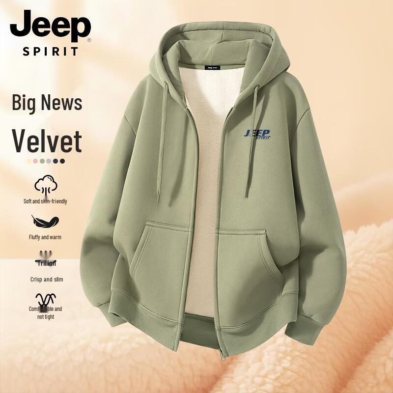 JEEP SPIRIT Men s Fleece Lined Pullover Hoodie XL
JEEP SPIRIT Men s Fleece Lined Pullover Hoodie XL