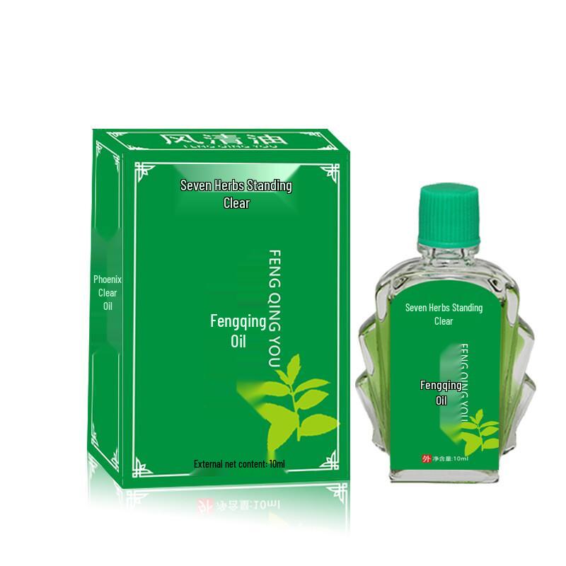 Qi Cao Li Qing Summer Cooling Oil
Qi Cao Li Qing Summer Cooling Oil