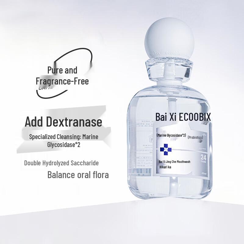 Baixi Probiotic Deep Clean Mouthwash
Baixi Probiotic Deep Clean Mouthwash