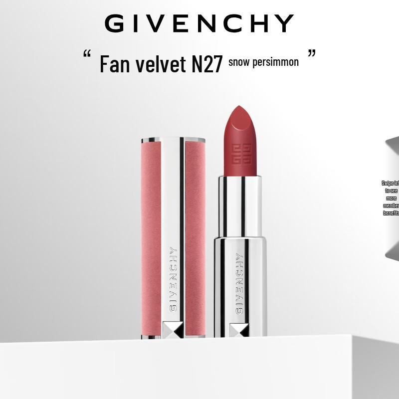 Givenchy Le Rouge Sheer Velvet Lipstick
Givenchy Le Rouge Sheer Velvet Lipstick