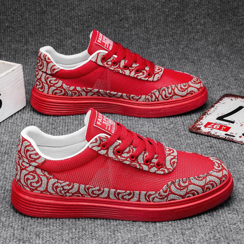 Canvas shoes men s low-top summer 2024 new niche low-top printed board shoes men s platform sports and leisure trendy shoes 44
Canvas shoes men s low-top summer 2024 new niche low-top printed board shoes men s platform sports and leisure trendy shoes 44